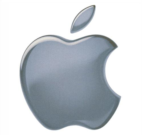 apple logo high